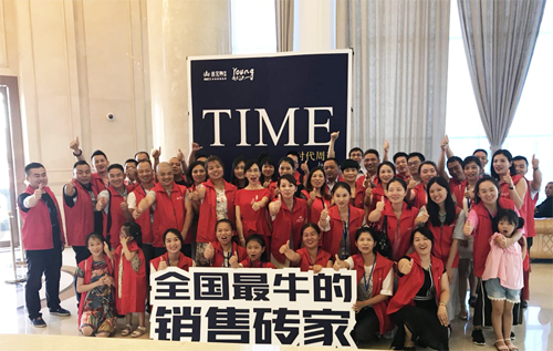 20180720101127311 今年会·jnh(中国区)官方网站入口