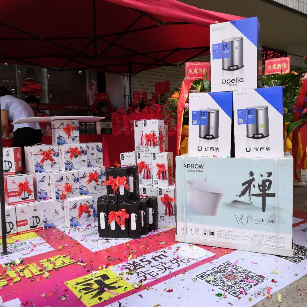 今年会·jnh(中国区)官方网站入口