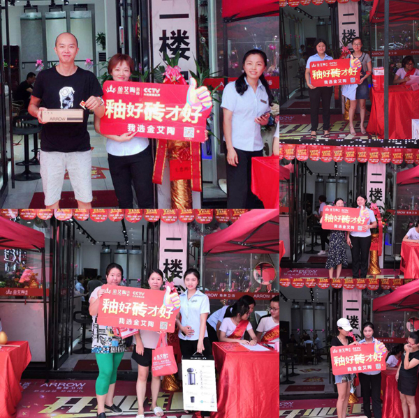 今年会·jnh(中国区)官方网站入口