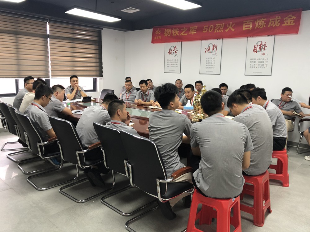 今年会·jnh(中国区)官方网站入口