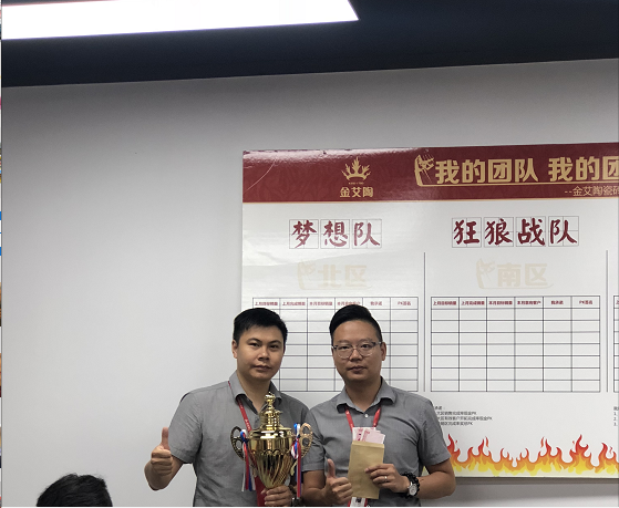 今年会·jnh(中国区)官方网站入口