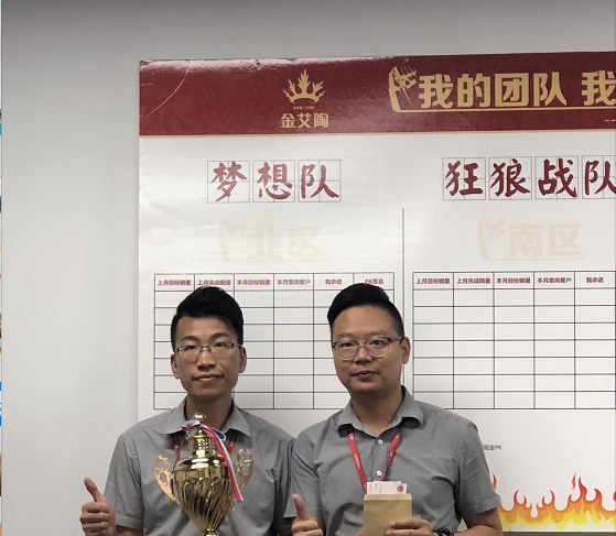 今年会·jnh(中国区)官方网站入口