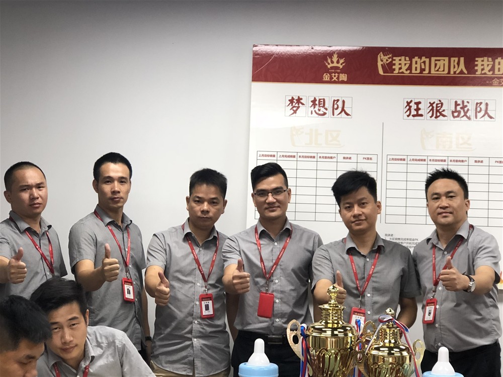 今年会·jnh(中国区)官方网站入口