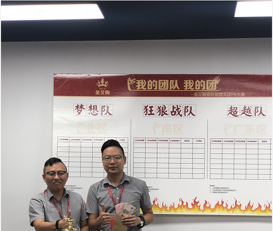 今年会·jnh(中国区)官方网站入口