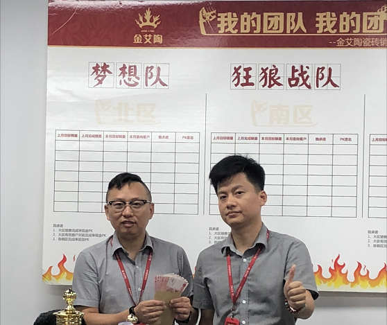 今年会·jnh(中国区)官方网站入口