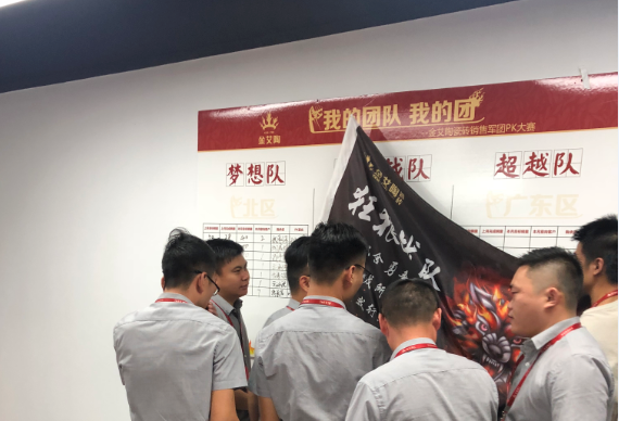 今年会·jnh(中国区)官方网站入口