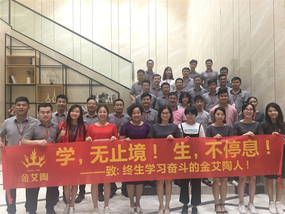 今年会·jnh(中国区)官方网站入口