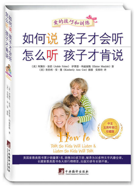 今年会·jnh(中国区)官方网站入口