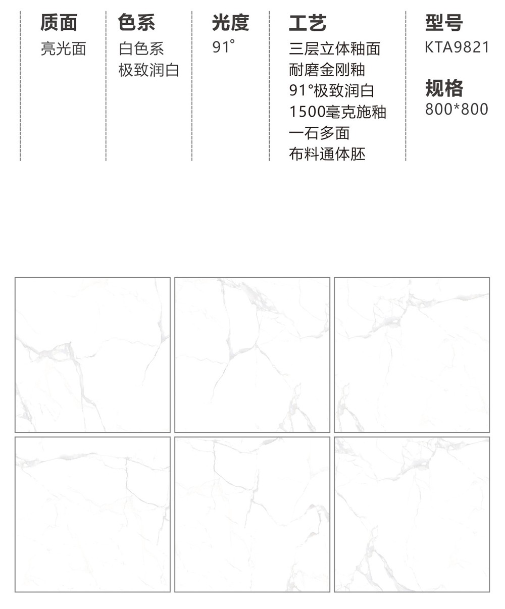 20180808102647988 今年会·jnh(中国区)官方网站入口