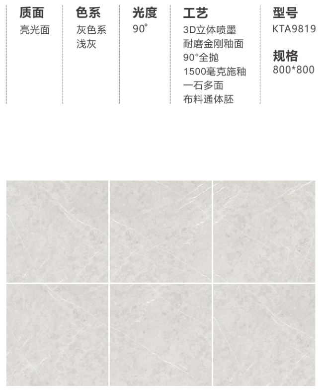 20180808102820160 今年会·jnh(中国区)官方网站入口