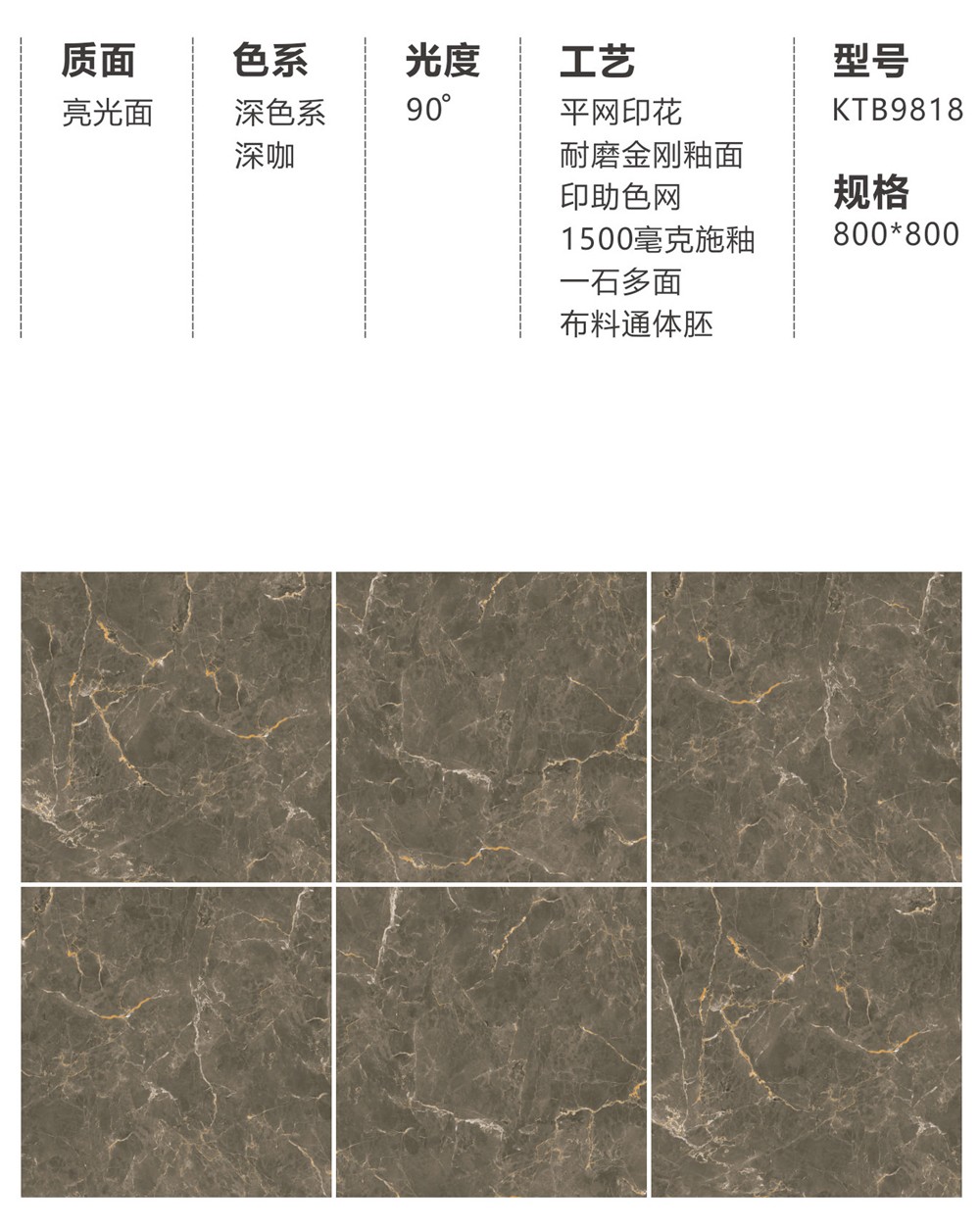 20180808102931941 今年会·jnh(中国区)官方网站入口