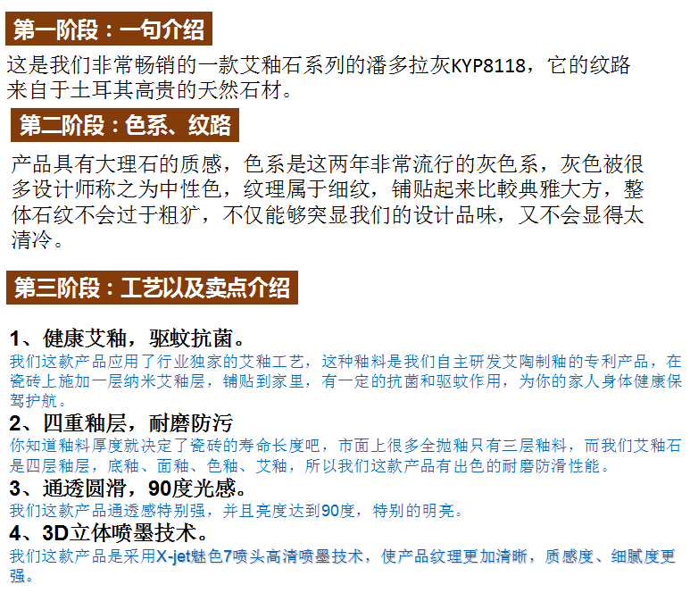 20180809161605838 今年会·jnh(中国区)官方网站入口