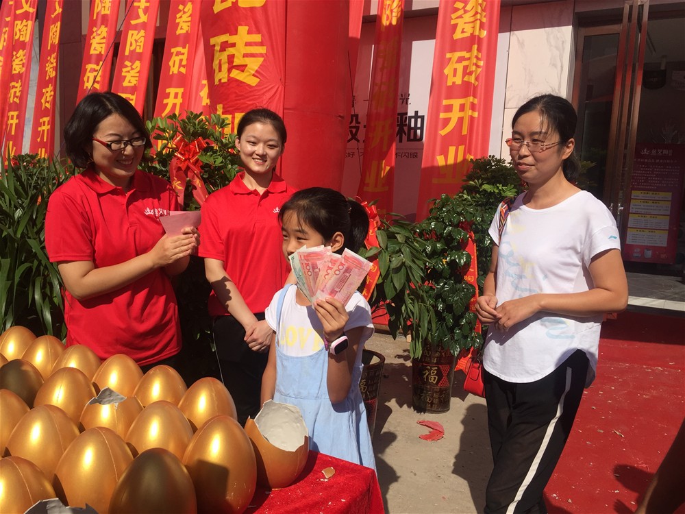 20180819092149179 今年会·jnh(中国区)官方网站入口
