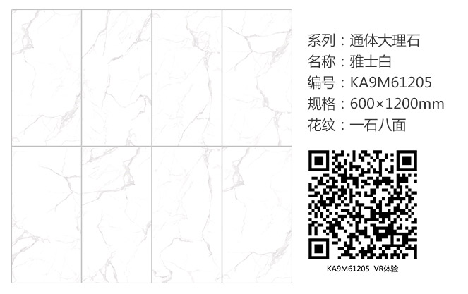 今年会·jnh(中国区)官方网站入口