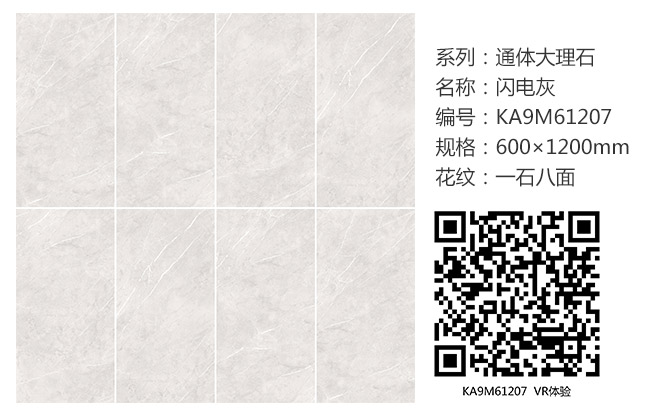 今年会·jnh(中国区)官方网站入口
