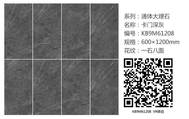 今年会·jnh(中国区)官方网站入口