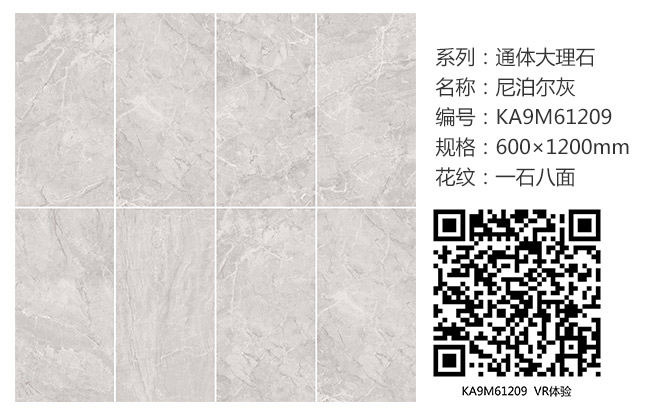 今年会·jnh(中国区)官方网站入口