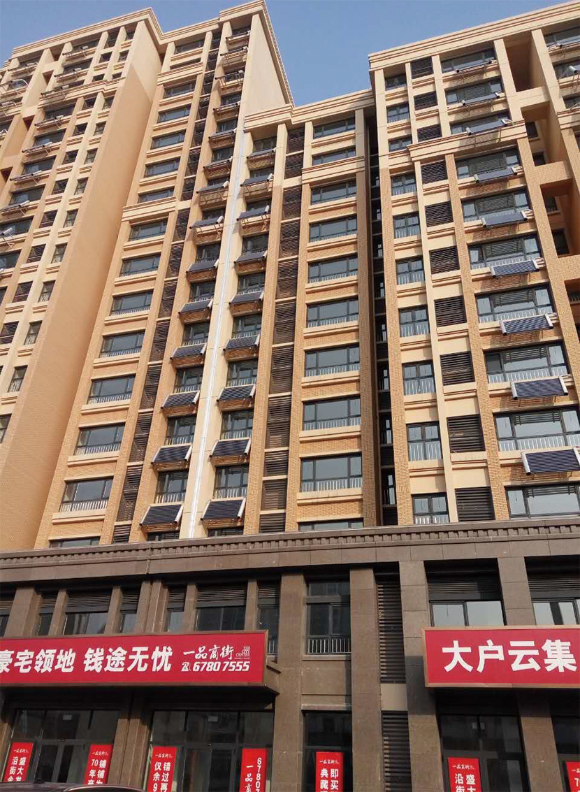 今年会·jnh(中国区)官方网站入口