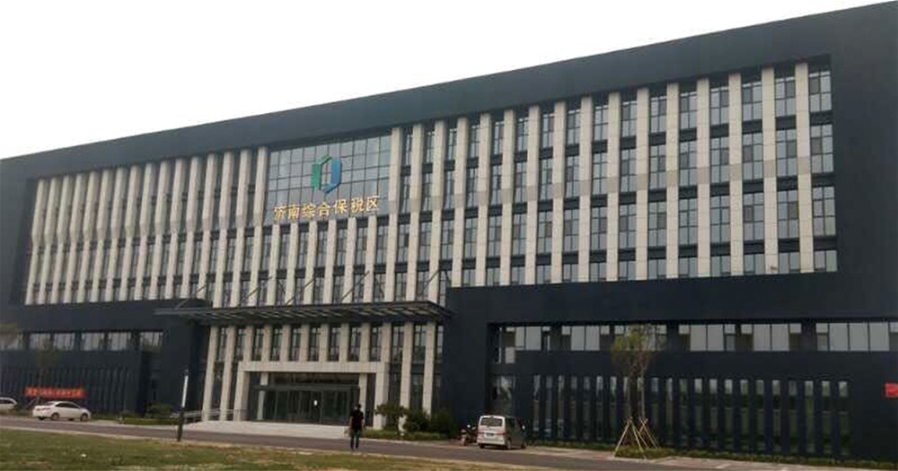 今年会·jnh(中国区)官方网站入口