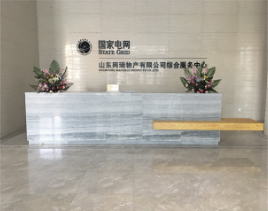 今年会·jnh(中国区)官方网站入口