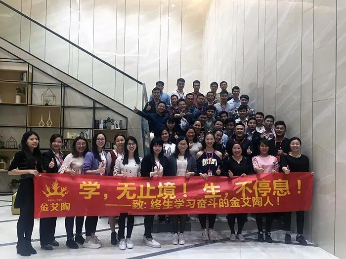 20180827101338382 今年会·jnh(中国区)官方网站入口