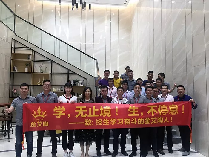 20180827101405741 今年会·jnh(中国区)官方网站入口