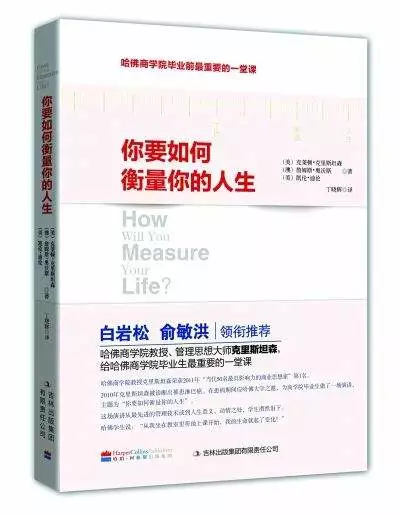 20180827101418304 今年会·jnh(中国区)官方网站入口