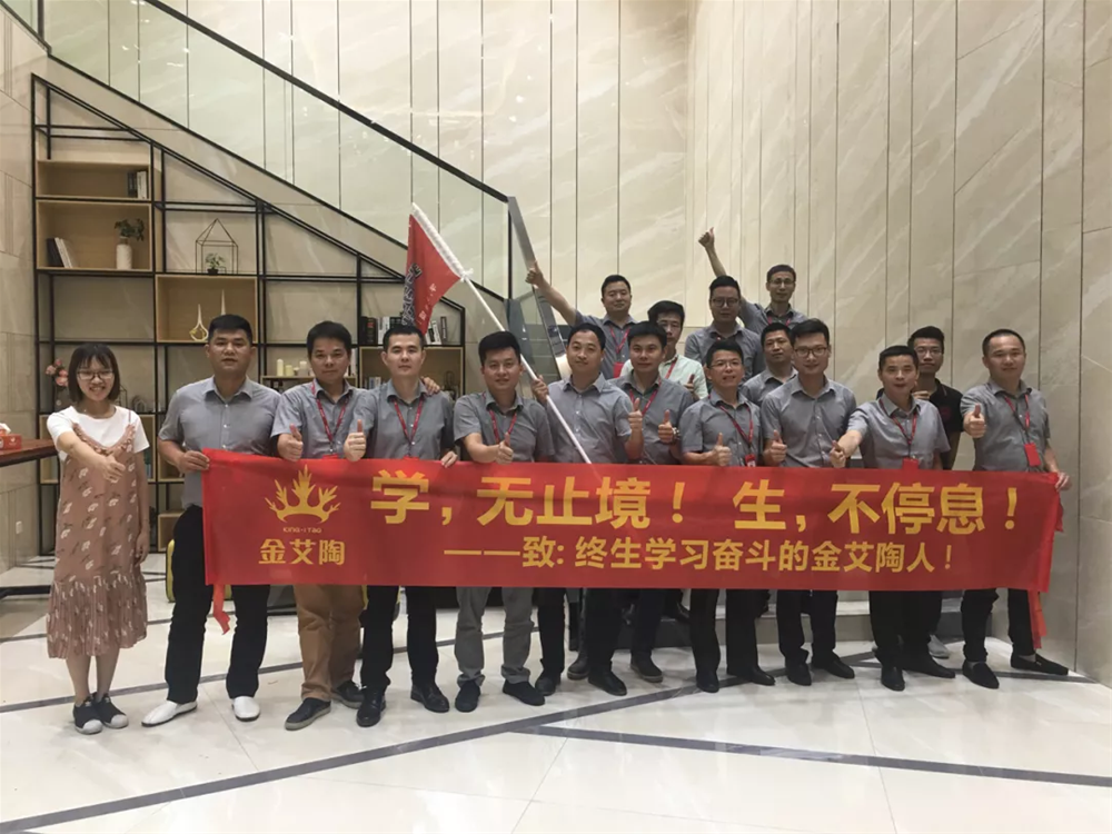 20180827101446804 今年会·jnh(中国区)官方网站入口