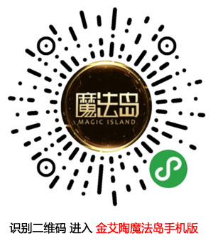 今年会·jnh(中国区)官方网站入口