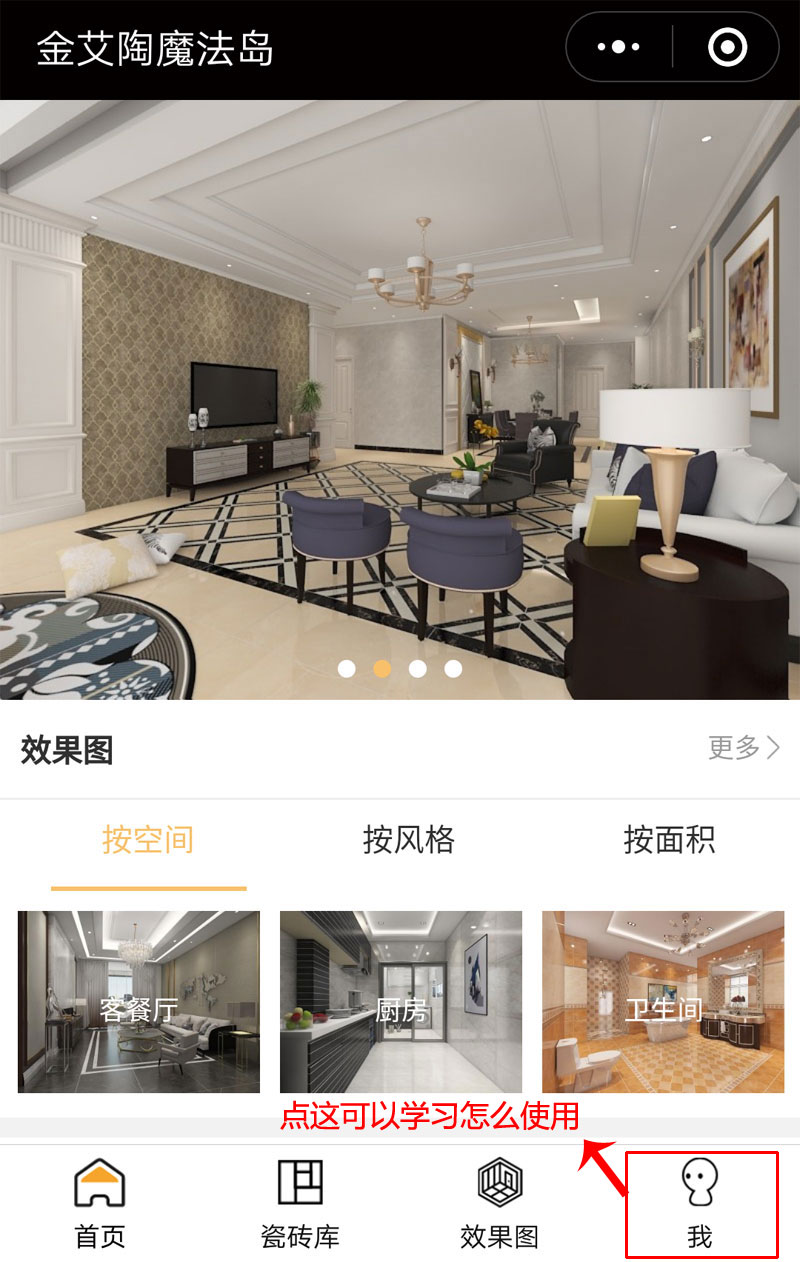 今年会·jnh(中国区)官方网站入口