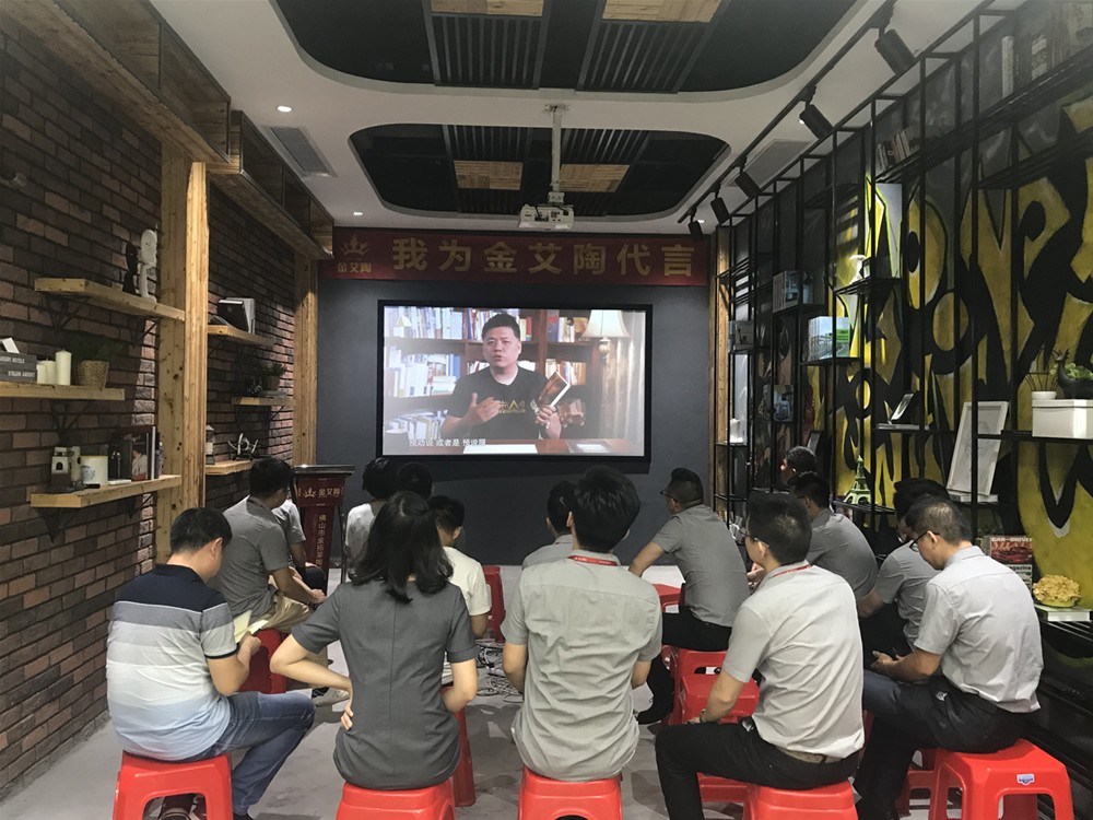 今年会·jnh(中国区)官方网站入口