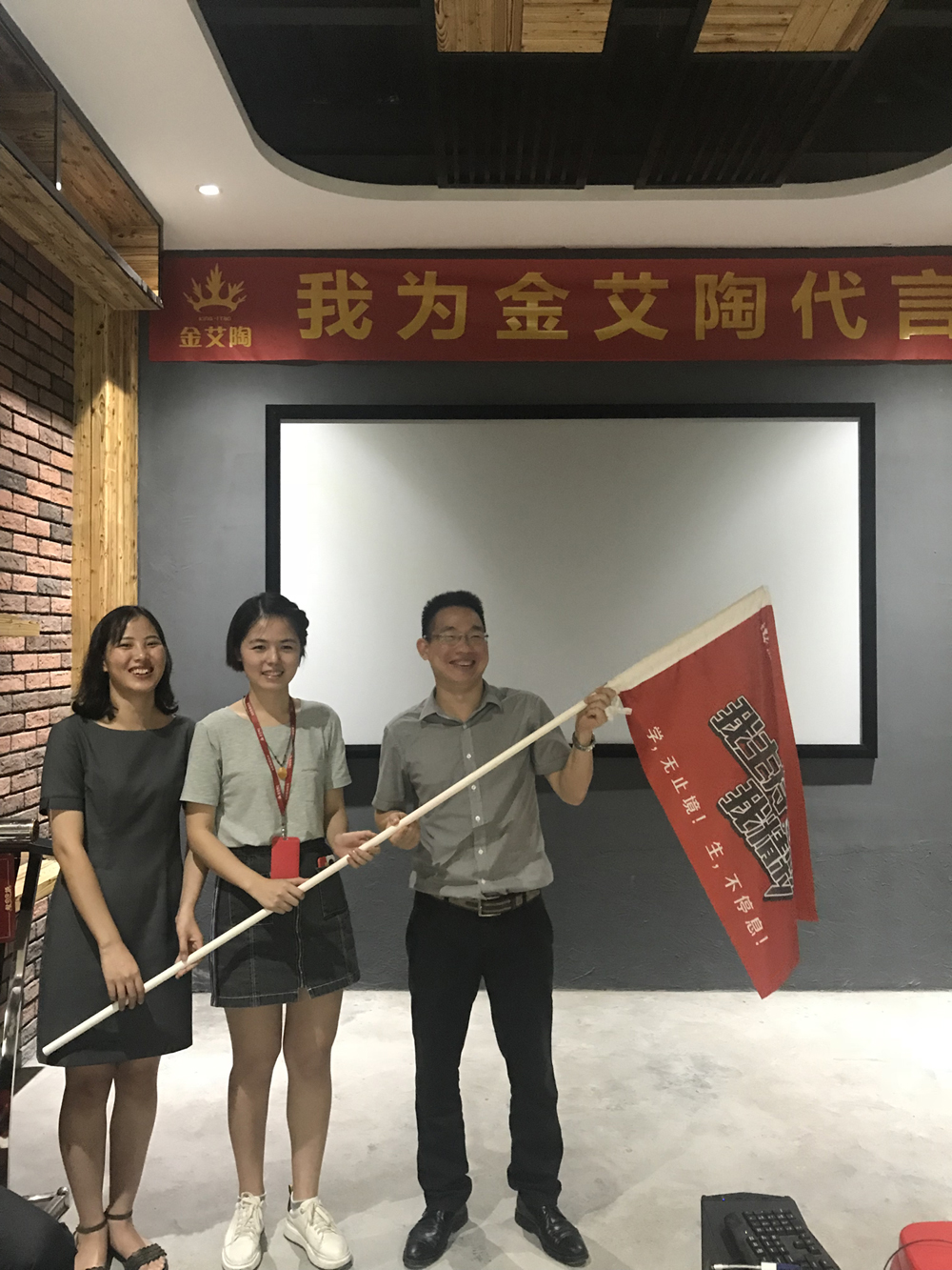 今年会·jnh(中国区)官方网站入口