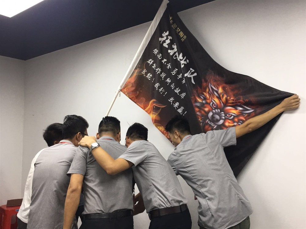 今年会·jnh(中国区)官方网站入口