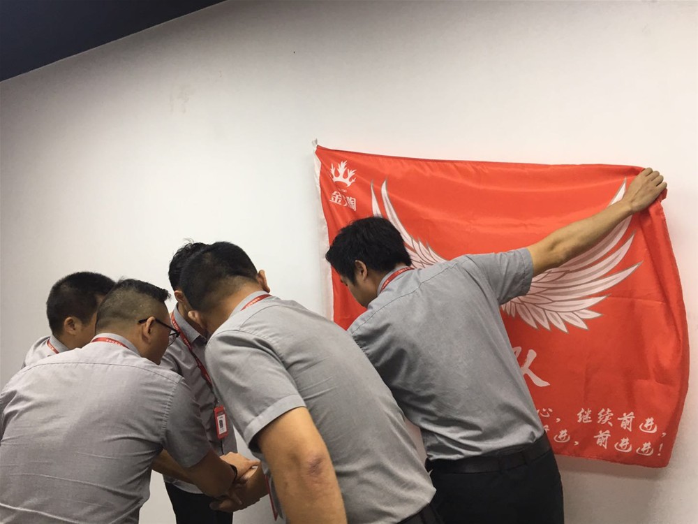 今年会·jnh(中国区)官方网站入口
