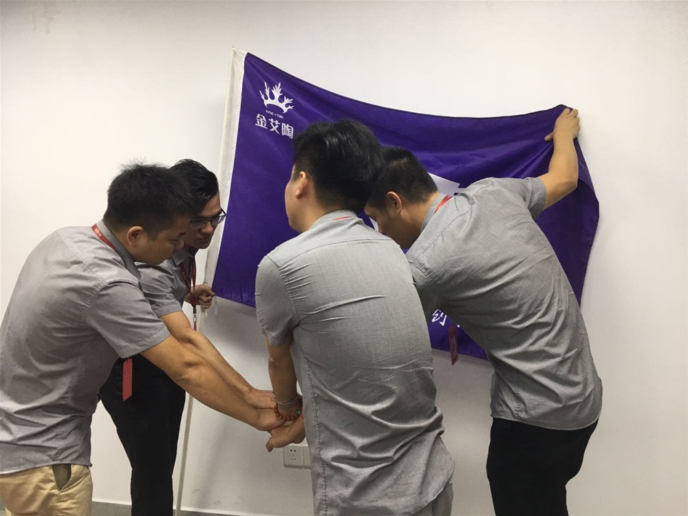 今年会·jnh(中国区)官方网站入口