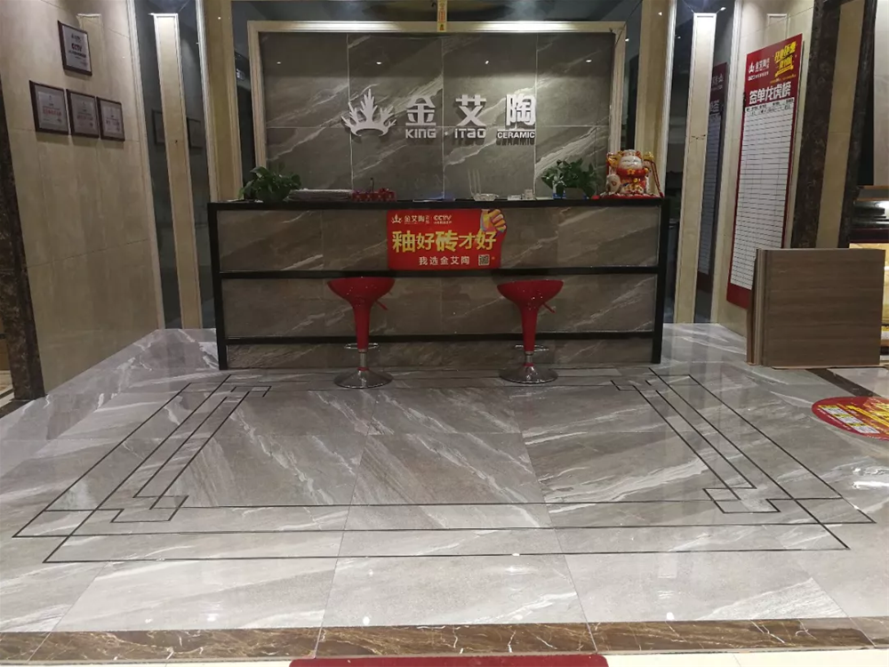 今年会·jnh(中国区)官方网站入口