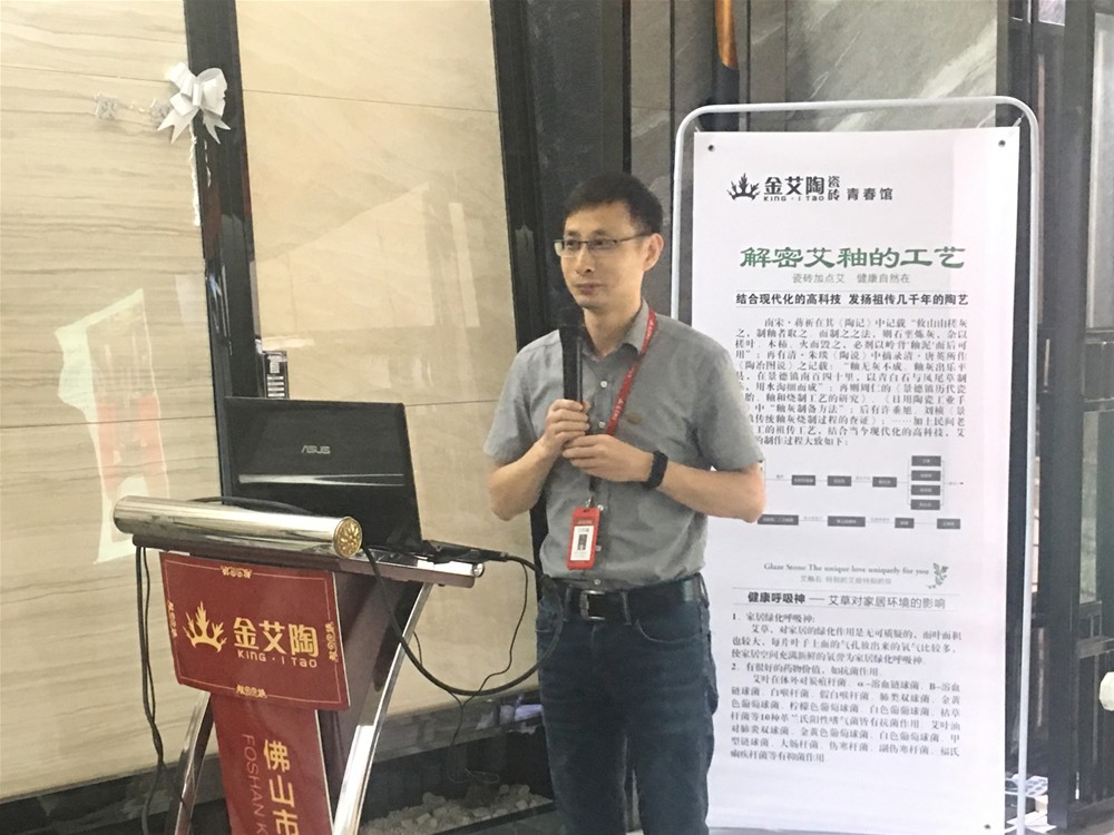 今年会·jnh(中国区)官方网站入口