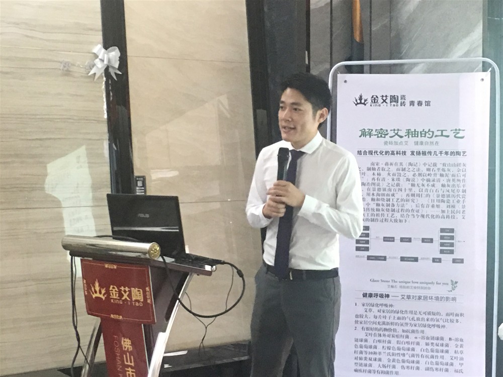今年会·jnh(中国区)官方网站入口