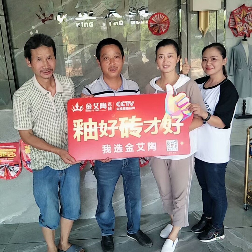 20180923145707518 今年会·jnh(中国区)官方网站入口