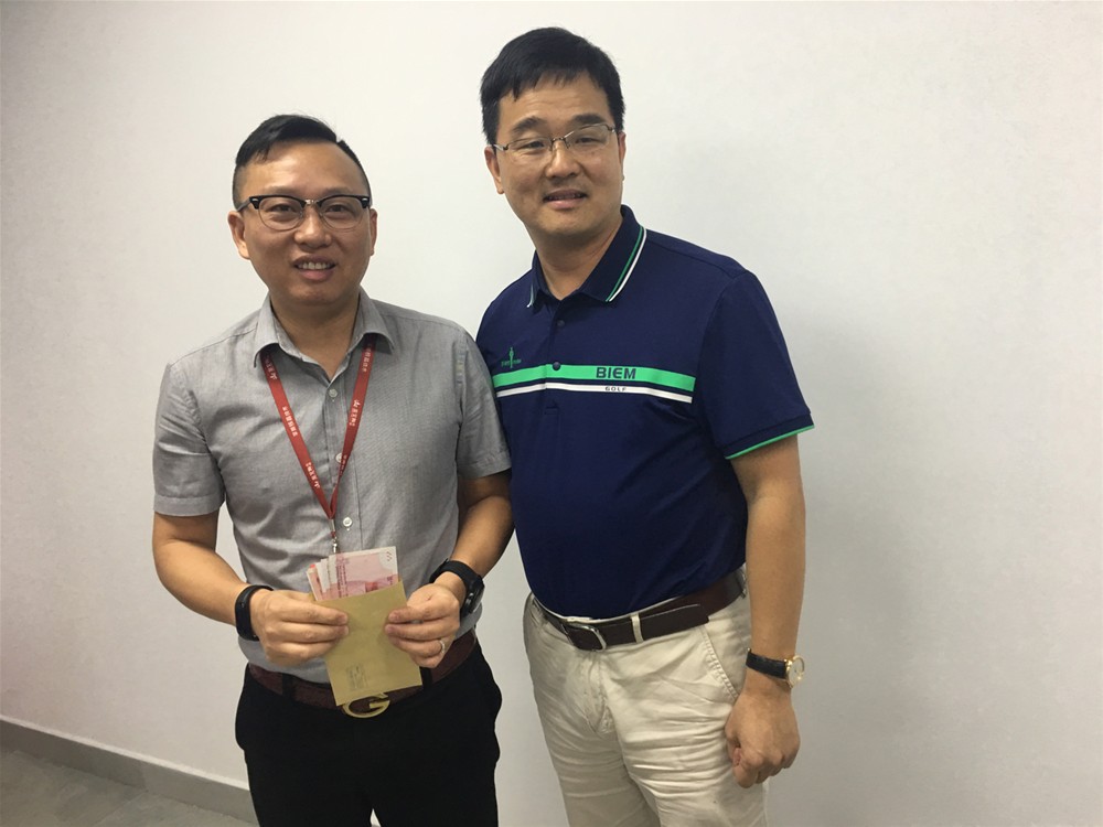 20181005114106841 今年会·jnh(中国区)官方网站入口