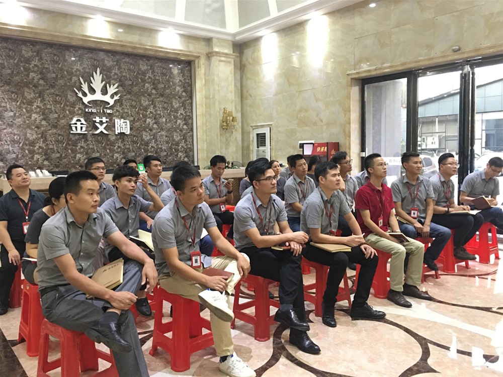 今年会·jnh(中国区)官方网站入口