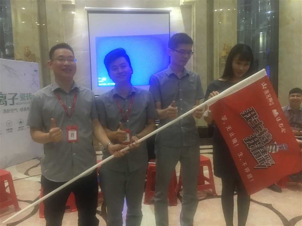 今年会·jnh(中国区)官方网站入口