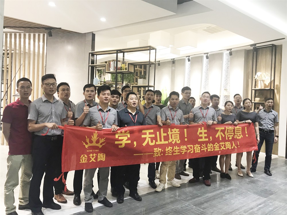 今年会·jnh(中国区)官方网站入口