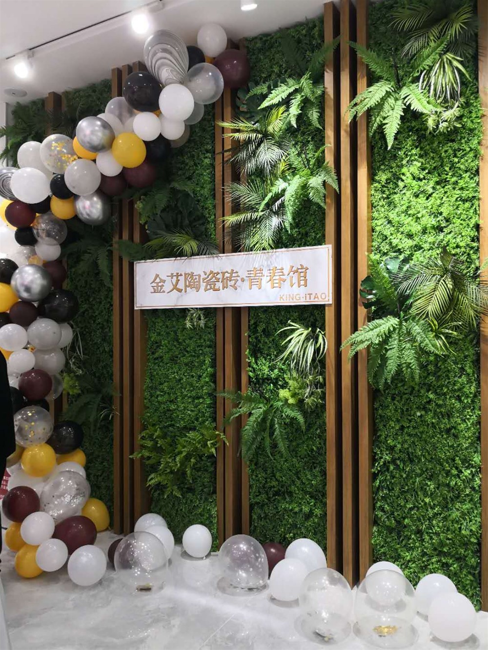 20181017113533445 今年会·jnh(中国区)官方网站入口