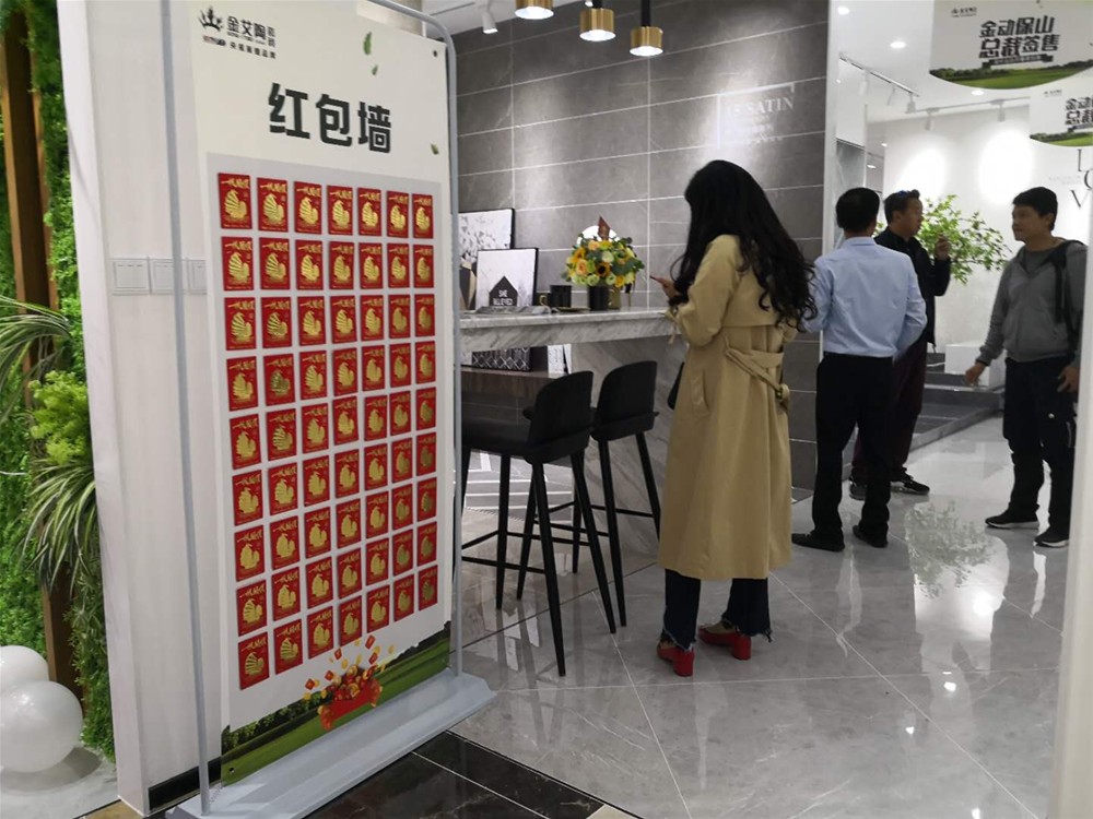 20181017113712570 今年会·jnh(中国区)官方网站入口