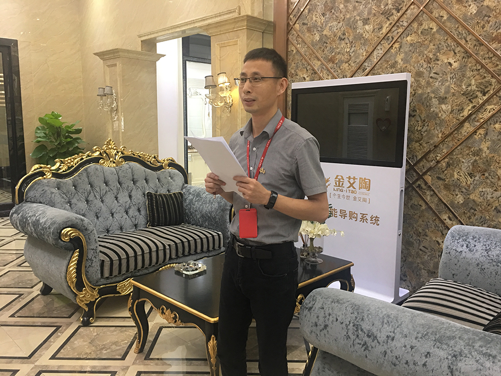 今年会·jnh(中国区)官方网站入口