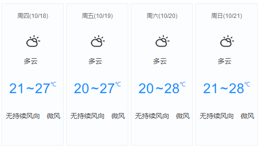 今年会·jnh(中国区)官方网站入口