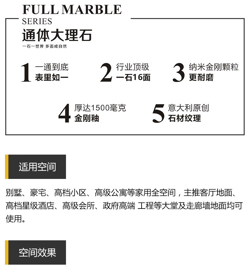 今年会·jnh(中国区)官方网站入口