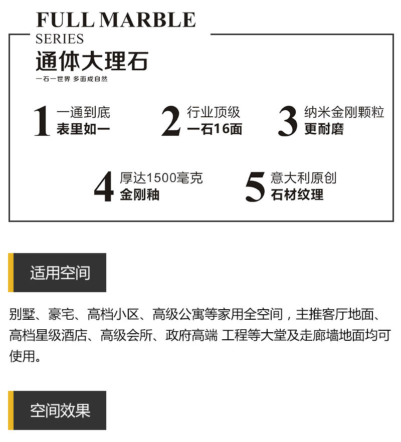 今年会·jnh(中国区)官方网站入口