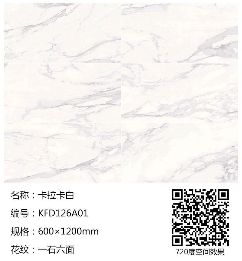 今年会·jnh(中国区)官方网站入口